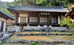 길을 떠나야 세상이 보인다… 겨울 청량산 기행 떠나는 송암
