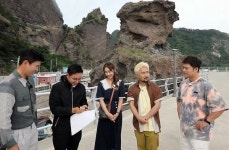 울릉도·독도 특집, MBC TV 일 밤 선녀들 1주년 기념
