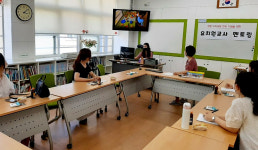 포항교육지원청, 유치원교사 멘토링의 날 가져