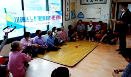 포항 장기면, 지역 경로당 찾아 달라진 시내버스 노선 안내
