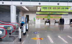 포항공항 김포·제주행 하늘길 기지개