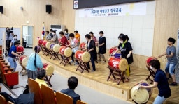 울릉도 농촌여성 신명나는 장단 몰두… 아랑고고장구 교육개강