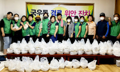대구 북구 국우동 새마을協·부녀회, 어르신에 삼계탕 전달