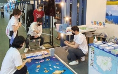 동해 진주, 신비의 섬 울릉도 오이소… 울릉군 여행박람회참가
