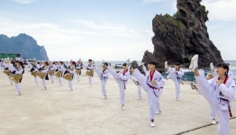 울릉서, 광복 75주년 경축 독도 수호 태권도 퍼포먼스개최