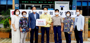 문경 가은읍 행정복지센터-지역사회보장協, 선풍기 지원