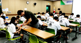 영주시 청소년상담복지센터 융합 창의 과학 힐링 체험