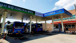 대구시, 수소경제 사회 첫발 내딛는다