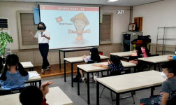경산시 결혼 이주여성, 이중 언어강사로 활약