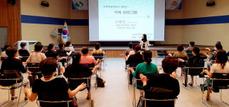 상주시농업기술센터, 치매예방관리사 자격과정 종강식