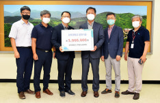 위덕대학교 교직원노동조합, 장학금 300만원