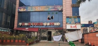 태풍 피해 입은 대구경북