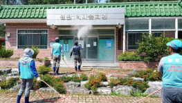 철저한 방역위해 구슬땀