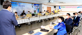 달서구, 대구산업선 성서공단호림역 신설 추진