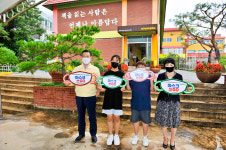 대구 남구청, 남덕초 찾아 마스크 쓰GO 운동 참여 캠페인