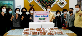 포항 죽도동 어르신, 행복밥상 드시고 건강하세요