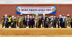 3차 순환도로 완전개통 첫 삽 떴다