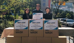 MAX LOOK, 범물노인복지관 찾아 덴탈마스크 기부