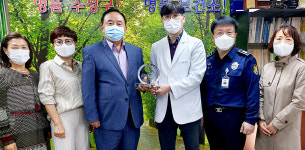 대구 수성구보건소 감사패 받아