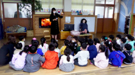 안동 영가초 병설유치원, 찾아가는 성교육 체험활동 진행