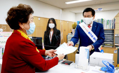대구 중구, 구청장 1일 동장제로 소통행정