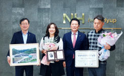 경북농협, 한울농장에 청정축산 환경대상