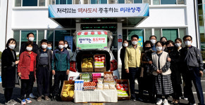 상주 외서면 지역사회보장協, 찾아가는 푸드마켓 진행