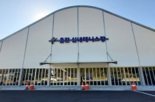 울진 실내 테니스장 준공… 전국·도 단위 대회 등 유치 기대