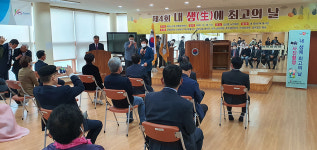 구미지역 어르신들의 무병장수 기원하며 찰칵