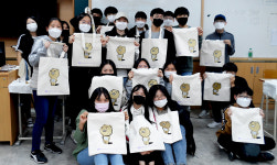 포항 오천중, 사랑의 에코백 만들기 프로젝트 참여