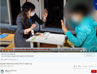 봉화군, THE 헤아림 공모전 최우수상