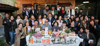 시와 시 낭송… 詩香 가득한 가을
