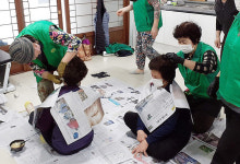 울릉읍새마을부녀회원들 경로당 어르신 염색 봉사