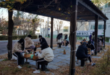 포항 장흥중 나만의 미니정원 만들기 시간 가져