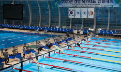 김천실내수영장, 한국신기록 산실로