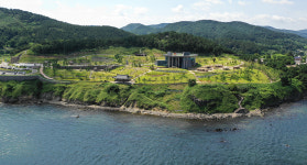 연오랑과 세오녀 그리고 오늘날 포항인의 삶