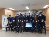 경북, 연말연시 맞아 이웃돕기 온정의 손길 줄이어