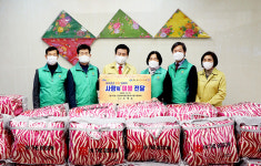 준영이불공장 | 직장·공장 새마을운동 중구협의회, 이불세트 기탁