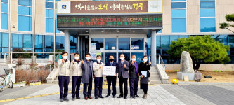 풍산 안강공장, 안강읍장학회에 장학기금 전달