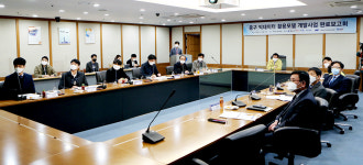 대구 중구, 빅데이터 기반 관광정책 수립