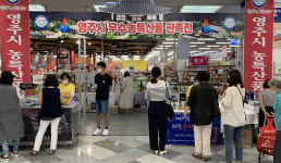 영주 농산물, 국내외 시장서 뜨거운 돌풍