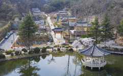 구미성리학역사관, 지역 첫 공립박물관 등록