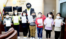 포항 학교스포츠클럽 경연대회구정초, 우수학교 선정 쾌거