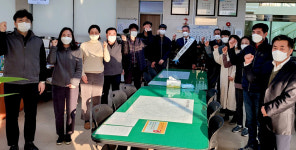 성주군 대가면, 친절·청렴 교육으로 신축년 새해 시작