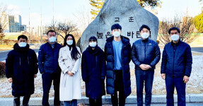 대구농업마이스터고, 공무원 채용시험 4명 합격