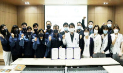 대구염색공단, 나사렛종합병원과 업무협약 체결