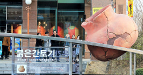달서구를 서대구 문화·관광거점도시로