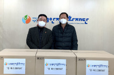 2·18안전문화재단, 어려운 이웃에 마스크