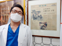 의료봉사와 노래로 행복 나누는 삶 이어가고 싶어요