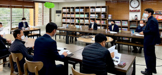 대구 달서구, 미세먼지 강창안심구역 협의체 정기회의